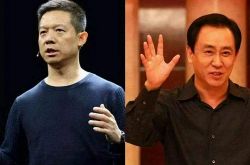 （3分钟教程）廊坊公司咨询电话号码_哔哩哔哩-2